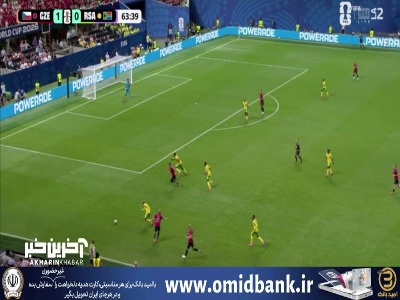 خطای خشن بازیکن چک داور را مجاب به اخراج نکرد