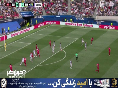زیباترین موقعیت گل نشده جام !