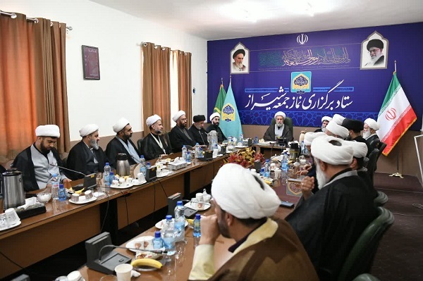 عصر قم