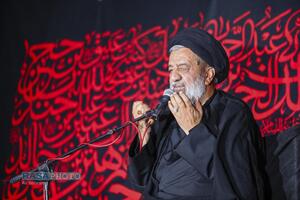 عصر قم