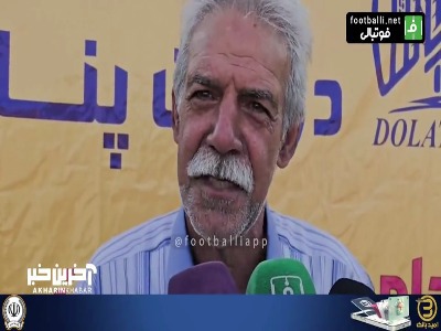 فنونی‌زاده: آقای قلعه نویی چون خیلی بازی ملی نداری برای همین هم به سرمربیگری تیم ملی اشراف نداری