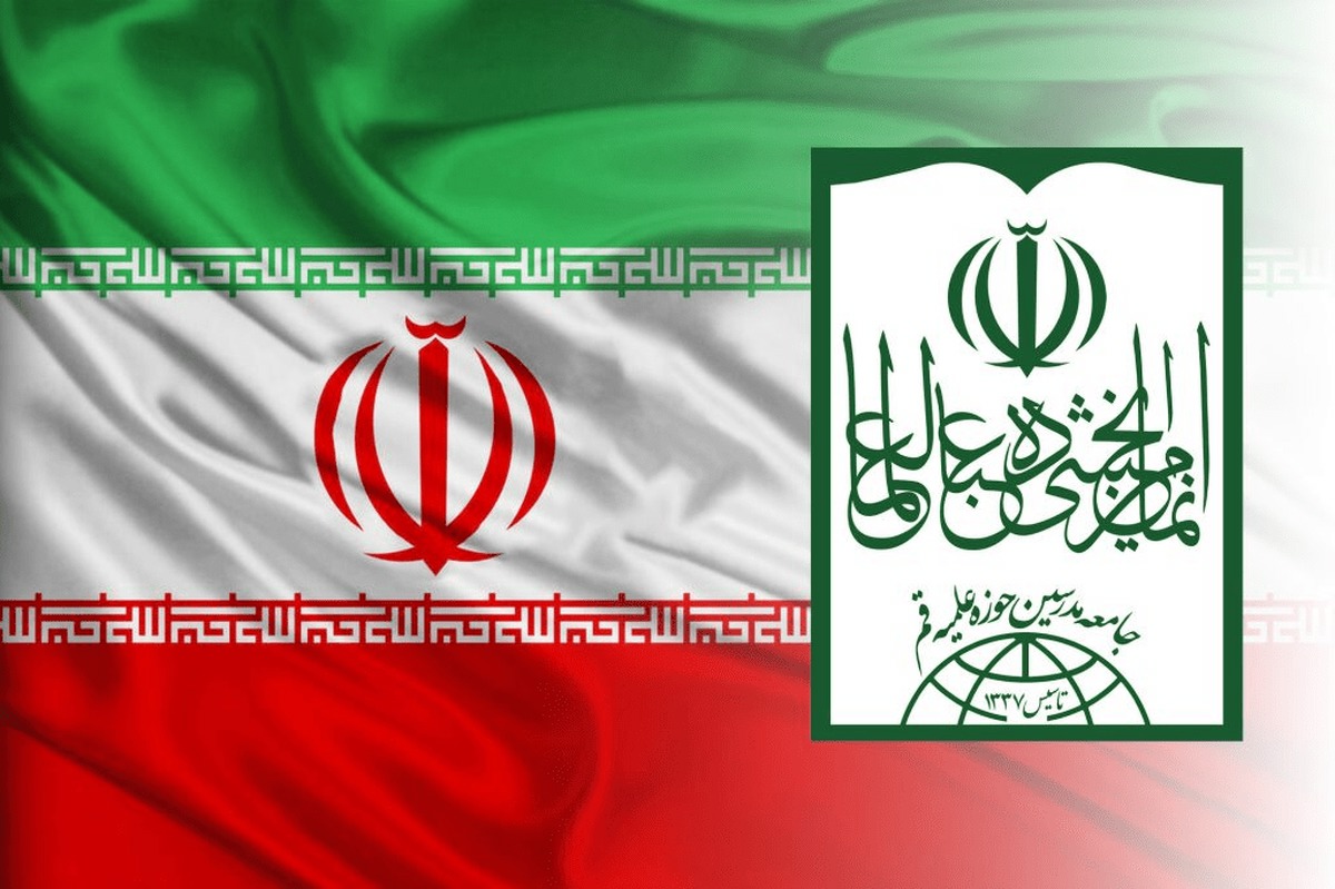 مسئولان با پیروی از رهبری در مسیر تحقق اهداف و ارزش‌های اسلامی گام بردارند