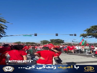 هواداران ترکیه در راه استادیوم لیوایز