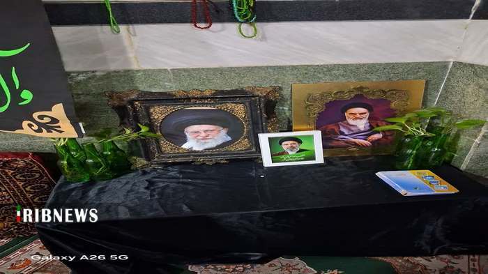 عصر قم