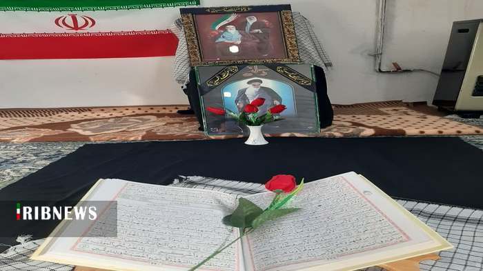 عصر قم