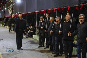 عصر قم
