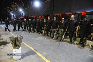 عصر قم