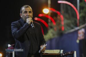 عصر قم