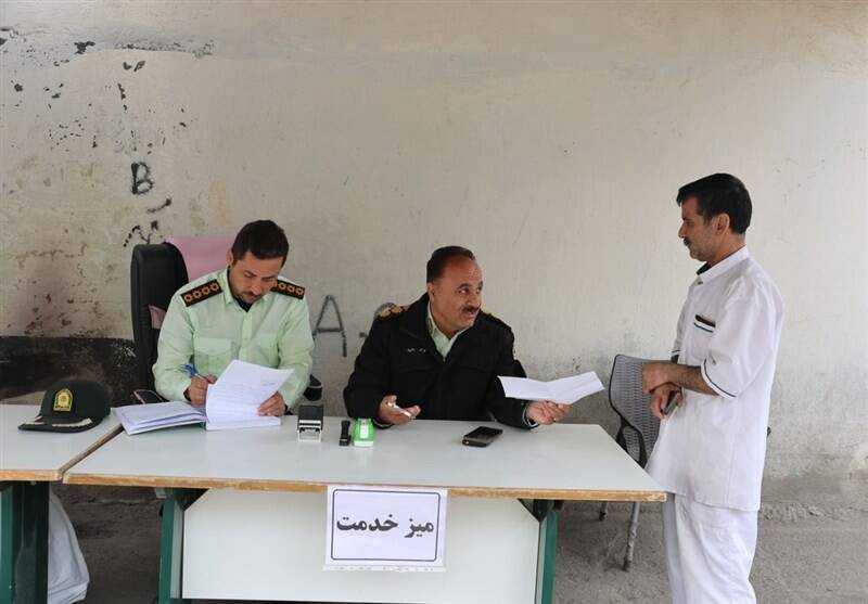 عصر قم