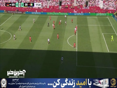 شوت موسیالا با اختلاف کم از کنار دروازه به بیرون رفت