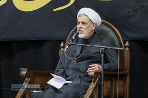 عصر قم