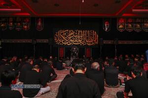 عصر قم