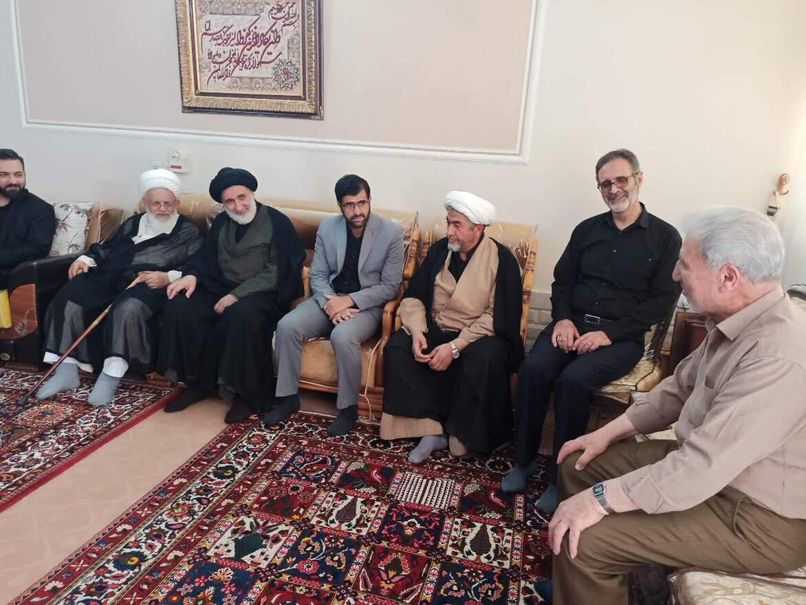 عصر قم