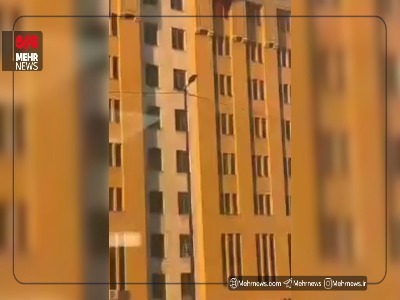 آتش‌سوزی در یکی از هتل‌های مشهد
