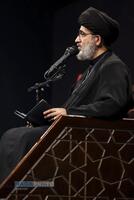 عصر قم