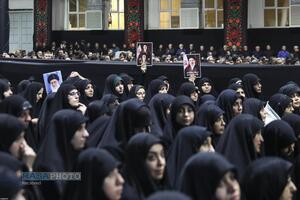 عصر قم
