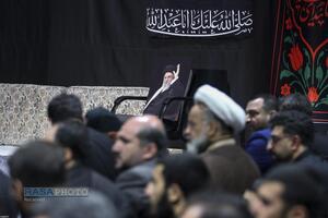 عصر قم