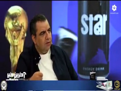 در ستایش تیم‌ملی ژاپن