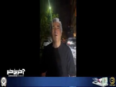 پیام شمسایی به ملی‌پوشان: دم غیرت‌تان گرم