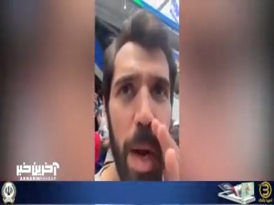 کاپیتان صمد: دم بچه‌های تیم ملی گرم