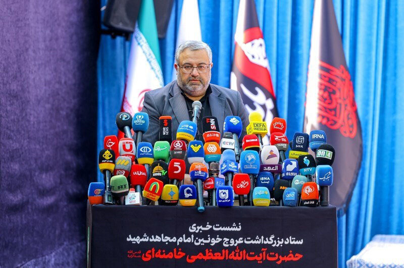 مراسم وداع، تشییع و تدفین رهبر شهید با محوریت مردم و شعار «باید برخاست» برگزار می‌شود
