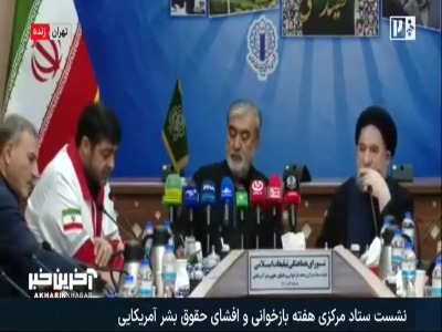 روایت کولیوند از دیدار با رهبر شهید بعد از جنگ ۱۲ روزه؛ آقا دستور دادند صحنه به صحنه جنایات را مستند کنیم