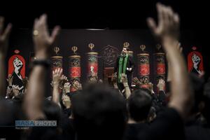 عصر قم