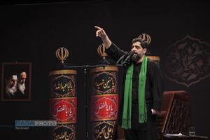 عصر قم