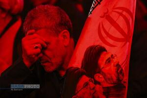 عصر قم