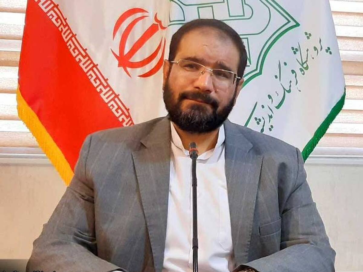 عصر قم