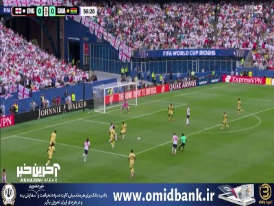 این موقعیت هم برای انگلیس ثمری نداشت