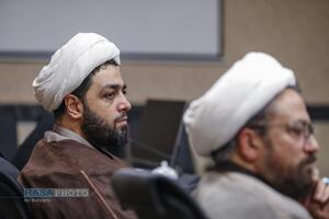 عصر قم
