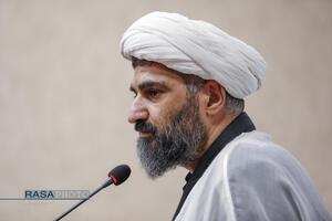 عصر قم