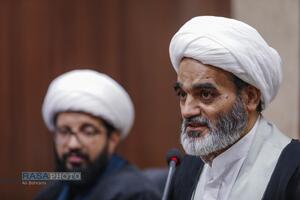عصر قم