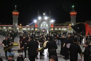 عصر قم