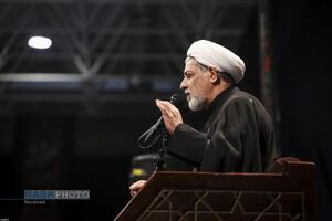 عصر قم