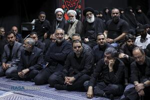 عصر قم