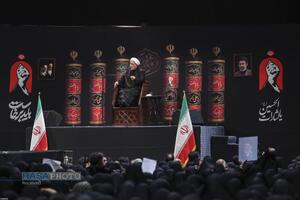 عصر قم