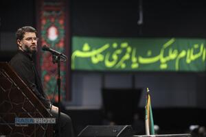 عصر قم
