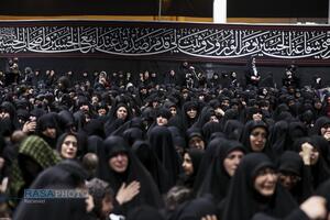عصر قم