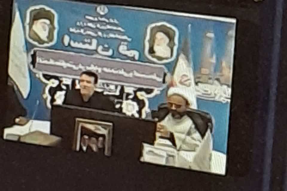 عصر قم