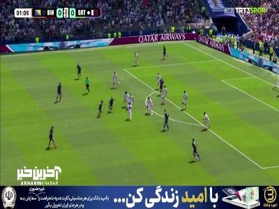 اولین موقعیت بازی برای بازیکنان بوسنی با سیو دروازه بان دفع شد