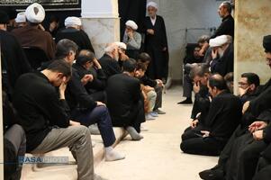 عصر قم