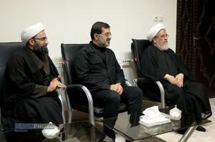 عصر قم