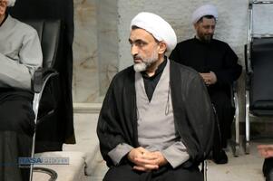 عصر قم