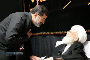 عصر قم