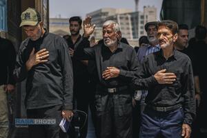 عصر قم