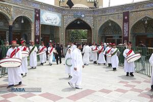 عصر قم