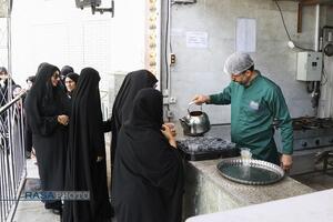 عصر قم