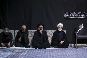 عصر قم